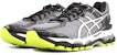 ASICS Gel-Kayano 22 'Kelabu' T548N-9159
