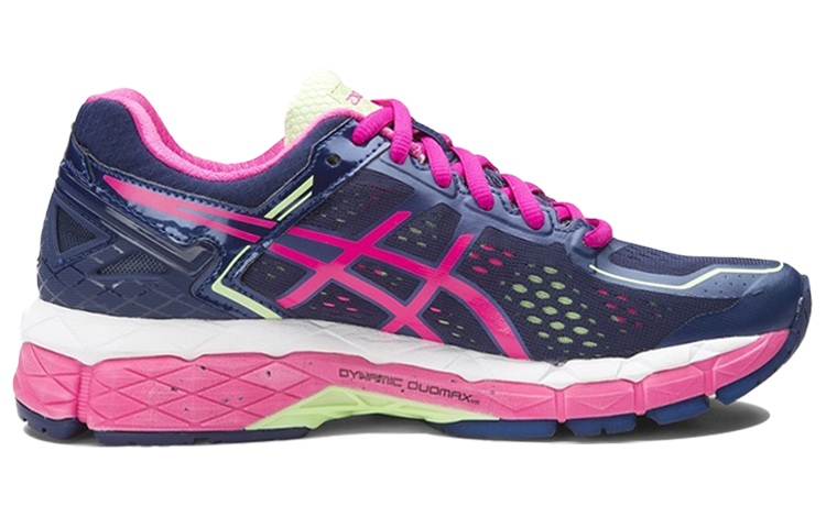 Order ASICS Gel-Kayano 22 'Colorblock Ungu Pink' T5A5N-4935