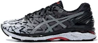 Buy ASICS Gel-Kayano 23 Nero/Bianco/Grigio T646Q-0193