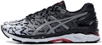 Buy ASICS Gel-Kayano 23 Hitam/Putih/Kelabu T646Q-0193