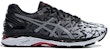 ASICS Gel-Kayano 23 Hitam/Putih/Kelabu T646Q-0193