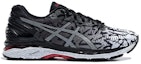 Order ASICS Gel-Kayano 23 Hitam/Putih/Kelabu T646Q-0193