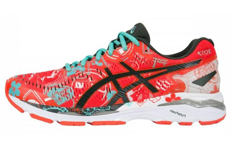 ASICS Gel-Kayano 23 Tokyo Sneakers 'Orange' T646Q-2080