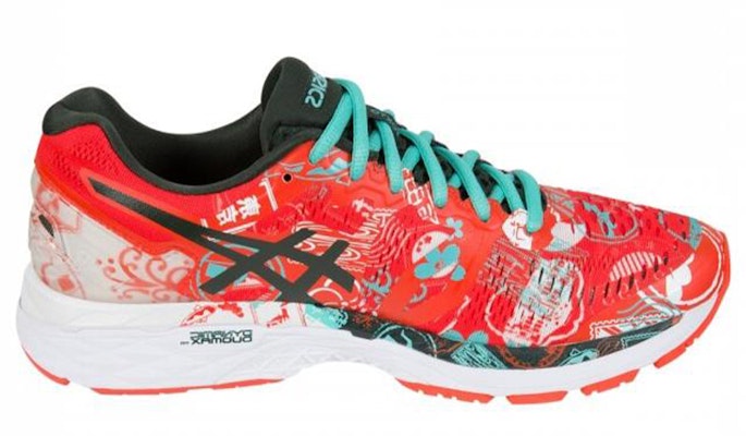 ASICS Gel-Kayano 23 Tokyo Kasut 'Orange' T646Q-2080 Order ASICS Gel-Kayano 23 Tokyo Kasut 'Orange' T646Q-2080