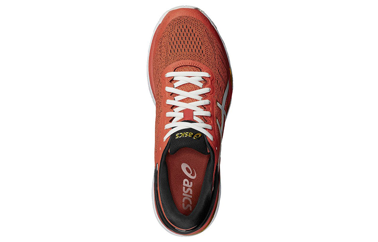 Shop ASICS Gel-Kayano 24 ''Cinnabar Rosso'' T749Q-0601
