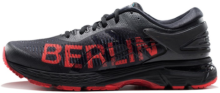 아식스 젤-카야노 25 베를린 블랙 (ASICS Gel-Kayano 25 Berlin Black) 1011A133-001 Buy 아식스 젤-카야노 25 베를린 블랙 (ASICS Gel-Kayano 25 Berlin Black) 1011A133-001