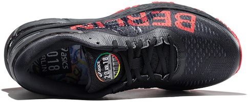 亚瑟士Gel-Kayano 25 柏林黑色 1011A133-001 Lookbook 亚瑟士Gel-Kayano 25 柏林黑色 1011A133-001