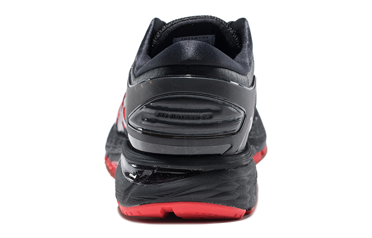 Shop ASICS Gel-Kayano 25 Berlín Negro 1011A133-001