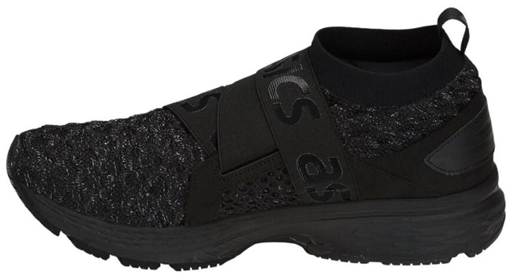 ASICS Gel-Kayano 25 OBI Black 1021A026-001 Buy ASICS Gel-Kayano 25 OBI Black 1021A026-001