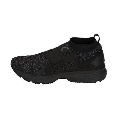 ASICS Gel-Kayano 25 OBI Black