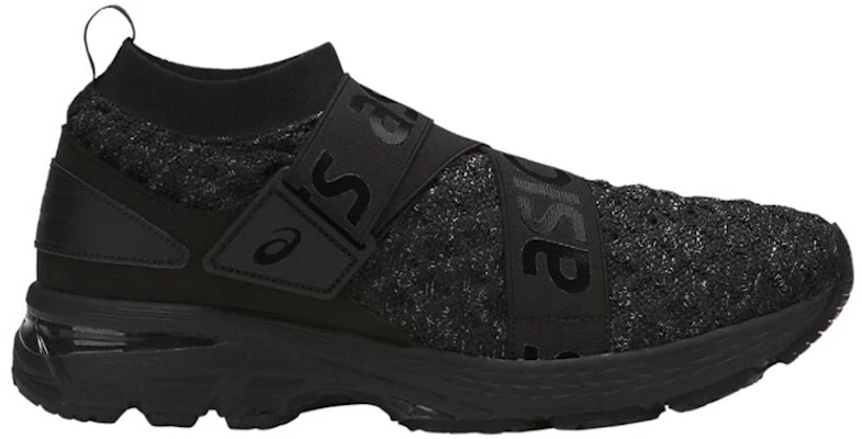 ASICS Gel-Kayano 25 OBI Schwarz Herren 1021A026-001 Order ASICS Gel-Kayano 25 OBI Schwarz Herren 1021A026-001