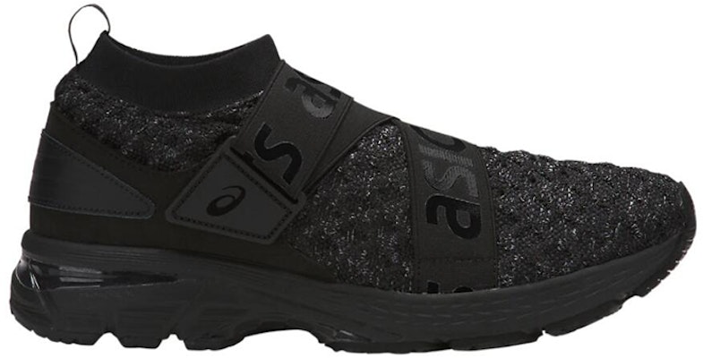 ASICS Gel-Kayano 25 OBI Black 1021A026-001 Order ASICS Gel-Kayano 25 OBI Black 1021A026-001