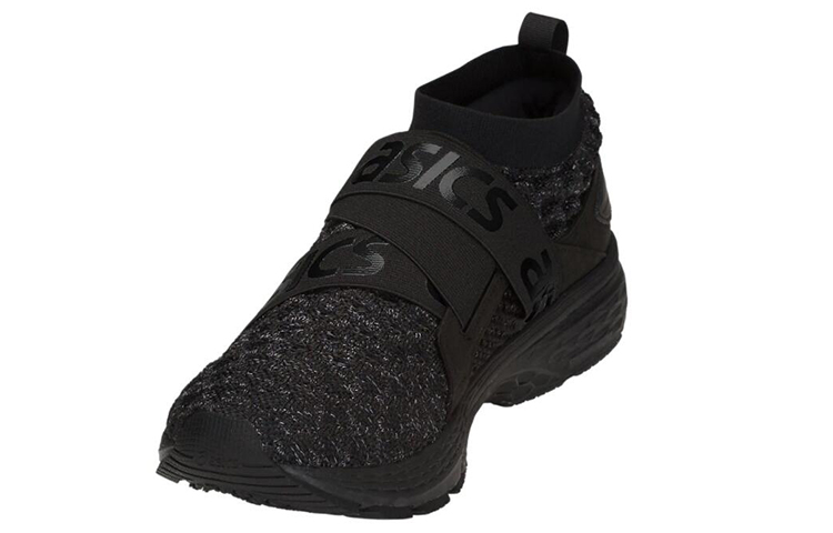 Shop ASICS Gel-Kayano 25 OBI Hitam 1021A026-001