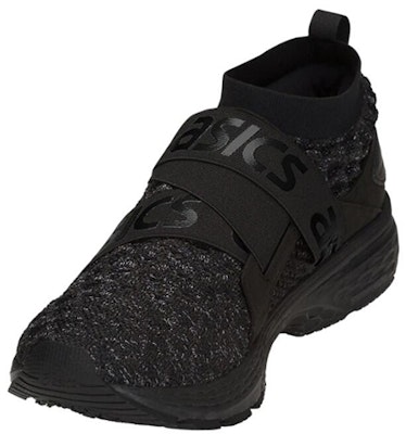 ASICS Gel-Kayano 25 OBI Black 1021A026-001 Shop ASICS Gel-Kayano 25 OBI Black 1021A026-001