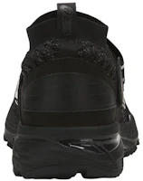 Purchase Asics Gel-Kayano 25 Obi 低筒跑步鞋 男款 黑