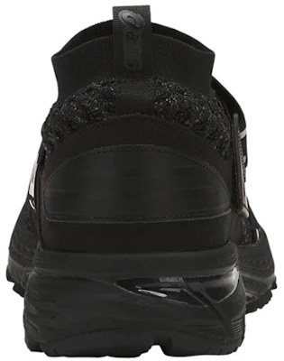 ASICS Gel-Kayano 25 OBI Schwarz Herren 1021A026-001 Purchase ASICS Gel-Kayano 25 OBI Schwarz Herren 1021A026-001