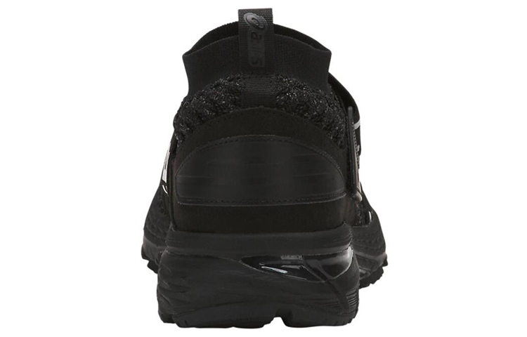 Purchase ASICS Gel-Kayano 25 OBI Hitam 1021A026-001