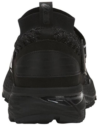 ASICS Gel-Kayano 25 OBI Black 1021A026-001 Purchase ASICS Gel-Kayano 25 OBI Black 1021A026-001