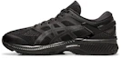Buy ASICS Gel Kayano 26 4E 宽版 '黑色' 1011A536-002