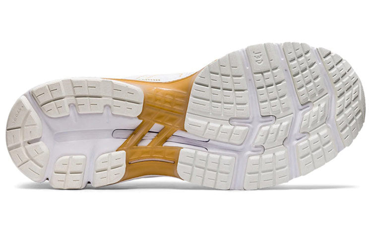 Details for 亞瑟士 Gel Kayano 26 Platinum 'Pure Gold' 1011A872-100