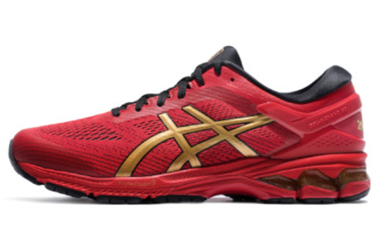 Buy ASICS Gel-Kayano 26 Merah 1011A541020-127091