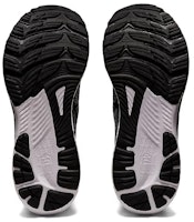 亚瑟士Gel-Kayano 29 MK '黑白' 运动鞋 1011B474-100 Details for 亚瑟士Gel-Kayano 29 MK '黑白' 运动鞋 1011B474-100