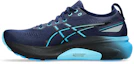 Purchase ASICS Gel-Kayano 31 ''Blau Expanse Digital Aqua'' 1011B867-401