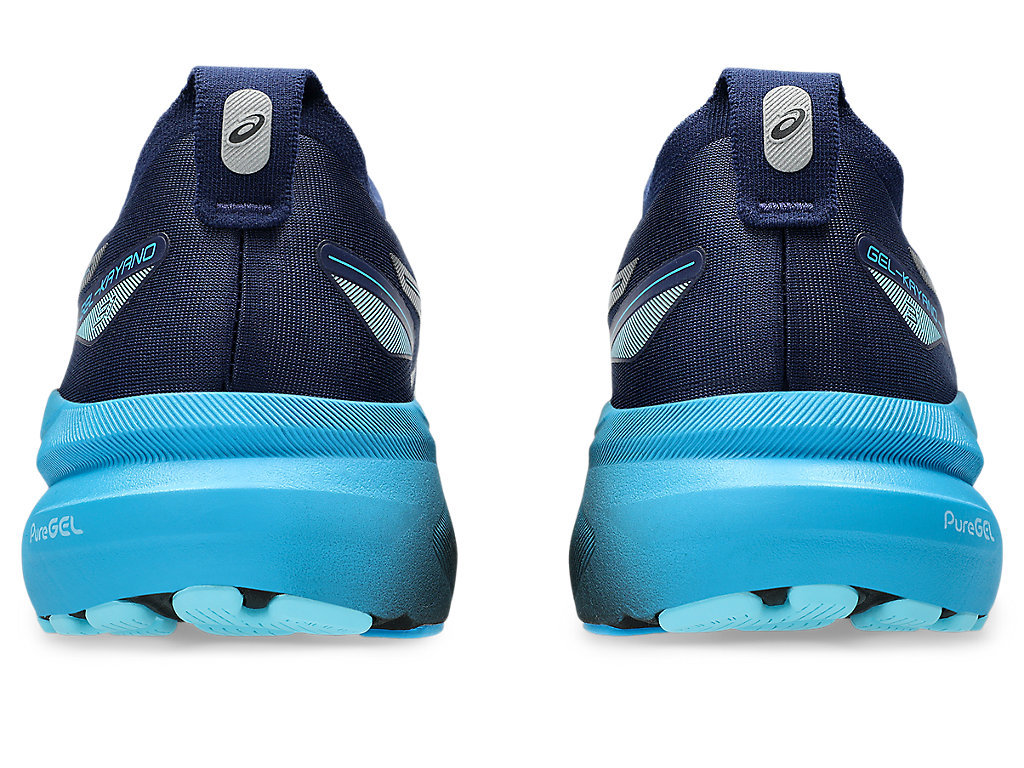 Details for ASICS Gel-Kayano 31 ''Blau Expanse Digital Aqua'' 1011B867-401