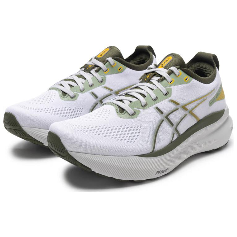 Shop ASICS Gel Kayano 31 '冰川灰 煙霧綠' 1011B995-020