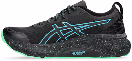 Shop ASICS Gel-Kayano 31 ''輕亮數碼藍'' 1011B949-001