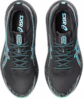 Details for ASICS Gel-Kayano 31 ''輕亮數碼藍'' 1011B949-001