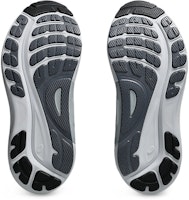 Cheap ASICS Gel-Kayano 31 '鋼灰色 皮耶蒙特灰' 1011B867-020 1011B867-020