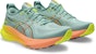 ASICS Gel-Kayano 31 Paris 'Light Celadon Safety Yellow' - Celadon Kuning Selamat 1011B929-750
