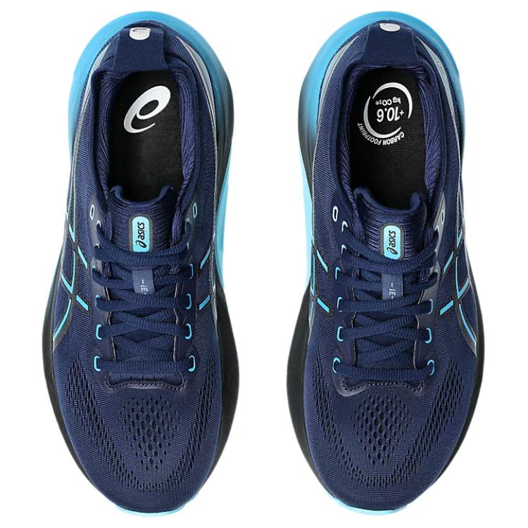 Shop 亞瑟士 GEL-Kayano 31 寬楦版「藍色開闊數位水綠」1011B869-401