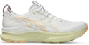 Buy ASICS GEL-KAYANO 32 Extra Wide Running Shoes White/Orange Glow 1011C054-101