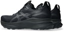 Lookbook ASICS GEL-KAYANO 32 Running Shoes Black/Graphite Grey 1011C052-001