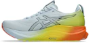 Shop ASICS ゲルカヤノ 32 ランニングシューズ スカイ/レモンスパーク 1011C284-400
