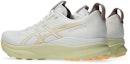 Lookbook ASICS GEL-KAYANO 32 Running Shoes White/Orange Glow 1011C052-101