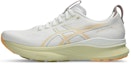 Cheap ASICS GEL-KAYANO 32 Running Shoes White/Orange Glow 1011C052-101