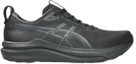Buy ASICS Gel-Kayano 33 2E Wide ''Hitam'' 1011C227-001