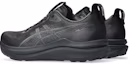 Shop ASICS Gel-Kayano 33 2E Wide ''Hitam'' 1011C227-001