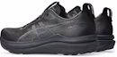 Purchase ASICS Gel-Kayano 33 ''Noir'' 1011C167-001