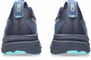Details for Scarpe ASICS Gel-Kayano 33 ''Midnight Ice Mint'' 1011C167-401