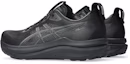 Lookbook ASICS GEL-KAYANO 33 Kasut Lari Narrow Hitam/Hitam 1011C228-001