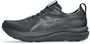 Cheap ASICS GEL-KAYANO 33 Kasut Lari Narrow Hitam/Hitam 1011C228-001