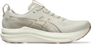 Buy ASICS GEL-KAYANO 33 Kasut Larian Oatmeal/Cream 1011C167-250