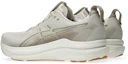 Lookbook ASICS GEL-KAYANO 33 Kasut Larian Oatmeal/Cream 1011C167-250