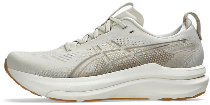 ASICS GEL-KAYANO 33 Kasut Larian Oatmeal/Cream 1011C167-250 Cheap ASICS GEL-KAYANO 33 Kasut Larian Oatmeal/Cream 1011C167-250
