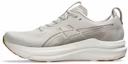 Cheap ASICS GEL-KAYANO 33 Kasut Larian Oatmeal/Cream 1011C167-250
