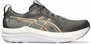 Buy ASICS GEL-KAYANO 33 Kasut Larian Vintage Khaki/Bright Sunstone 1011C167-200